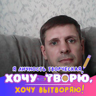 Владимир Бадин