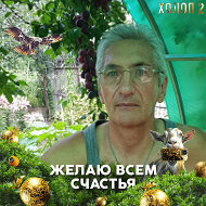 Владимир Злобин