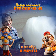 Кристина Меликян