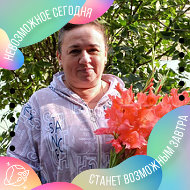 Татьяна Балясникова