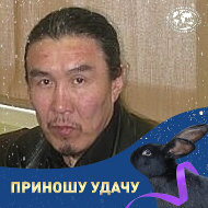 Олег Цыретаров