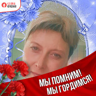 Aksana Юрченко