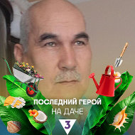 Отабек Кучкаров