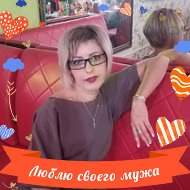 Екатерина Кузьмина