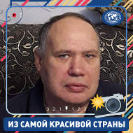 Владимир Жидких