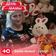 Екатерина Цугленок