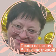 Ольга Чукова