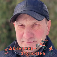 Валерий Романов