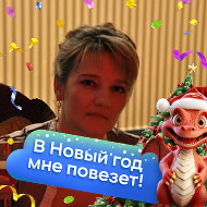 Валентина Мальцева