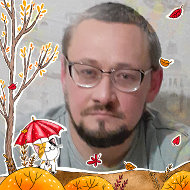 Вовик Пенер