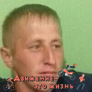 Аркадий Шамов