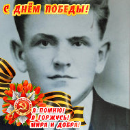 Юрий Биркле