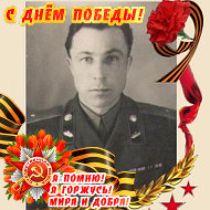 Ольга Серова