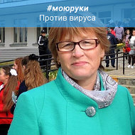 Екатерина Рудова