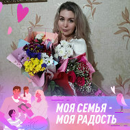 Светлана Фефилова