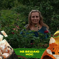 Нила Казакова