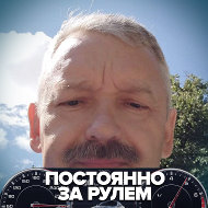 Валерий Ляшук