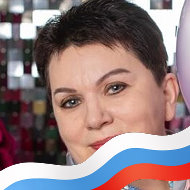 Светлана Волкова