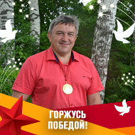 Вячеслав Гаврилин