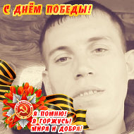 Владимир Федотов