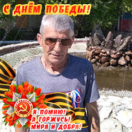 Александр Важжов