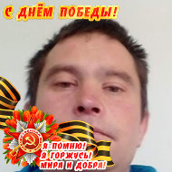 Андрей Смирнов