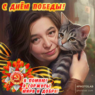 Валентина Воронцова(