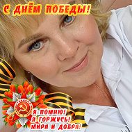 Ирина Туманова