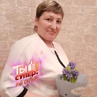 Елена Капуста