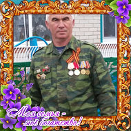 Владимир Столяров