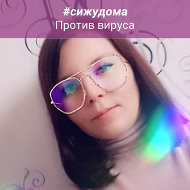 Светлана Шилова