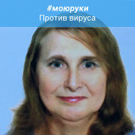 Нина Пивоварова
