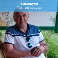 Юрий Суслонов