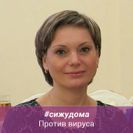 Новикова Галина