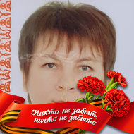 Яна Старикова