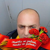 Дима Саванович