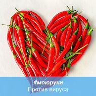 Соя-продукт Белгород