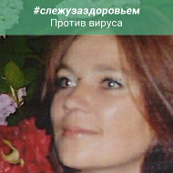Ольга Елисеева