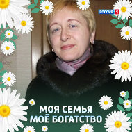 Галина Кузнецова-маринец
