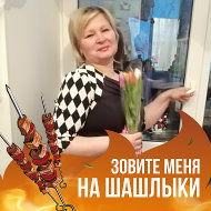 Светлана Завьялкова