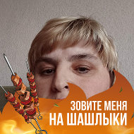 Юлия Богданова