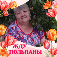 Екатерина Кирилюк