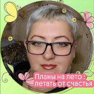 Наталия Шакирова-трифонова