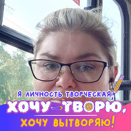 💞мария💞 💋попова💋