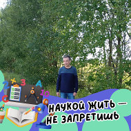 Николай Малаков