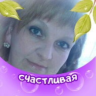 Светлана Токмакова