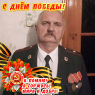 Владимир Сопильняк