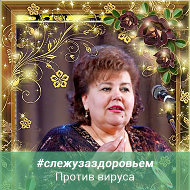 Майя Мамонтова