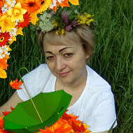 Елена Сироус