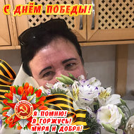 Наташа Скорнякова-попкова